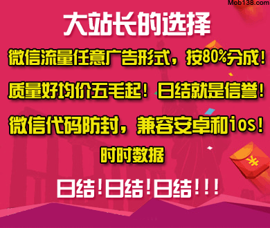 中学教材成海外旅游“接头暗号”