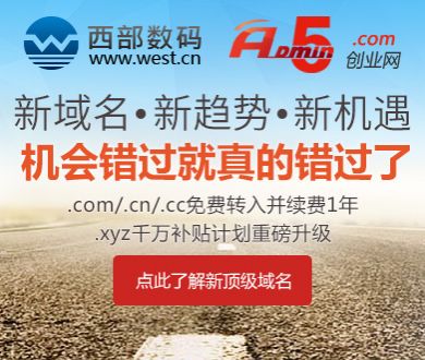 这些裁判在我手机里跳了好几天了
